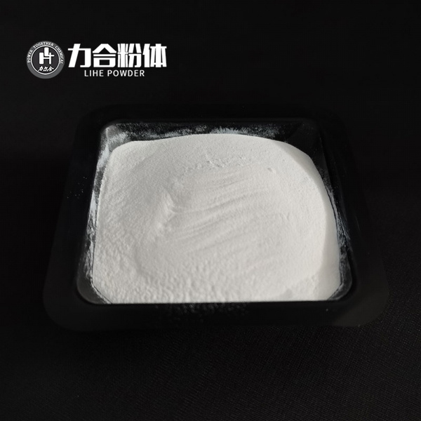 玻璃鋼專(zhuān)用阻燃劑